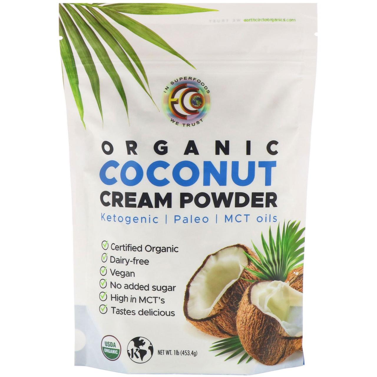 Organic Coconut Cream Powder, 1. Superfoods кокосовые сливки. Кокосовые сливки Organic.