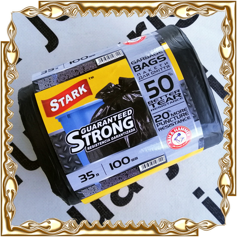 Мусорные пакеты ТМ "STARK" Guaranteed Strong (крепкие) 35 л./ 100 шт.