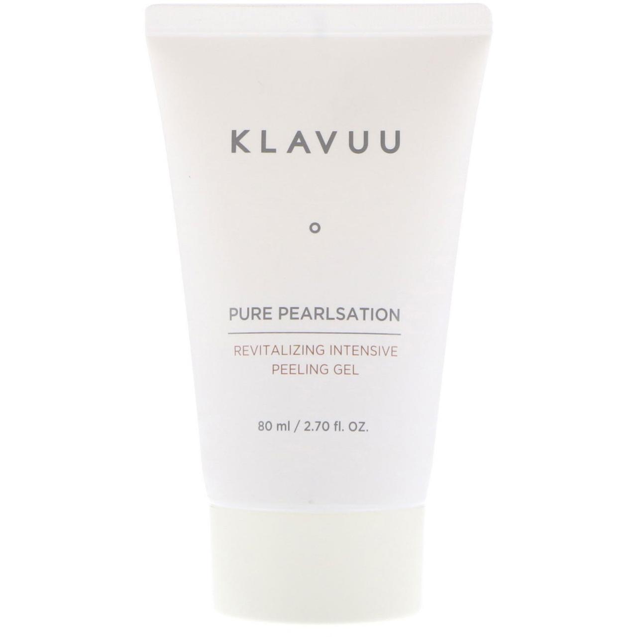 

KLAVUU, Pure Pearlsation, Revitalizing Intensive Peeling Gel, 2.70 fl oz (80 ml)