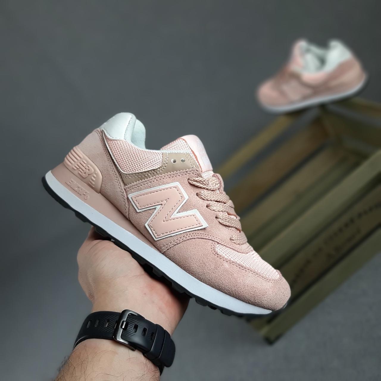 

Кроссовки женские New Balance 574 пудровые, Нью Баланс 574, натуральная замша, сетка, прошиты. Код OD-20288 40, Пудра