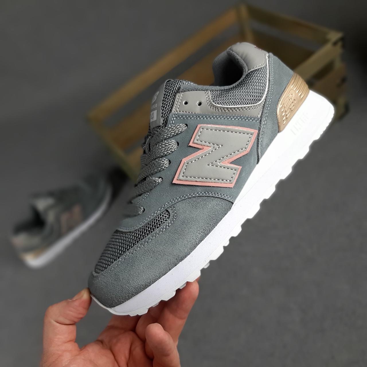 

Кроссовки женские New Balance 574 серые, Нью Баланс 574, натуральная замша, сетка, прошиты. Код OD-20292, Серый