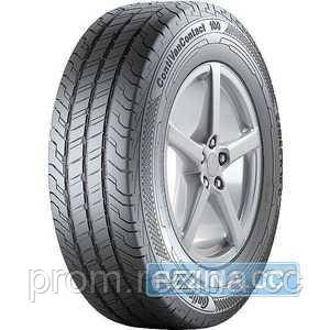 

Летняя шина CONTINENTAL ContiVanContact 100 195/75R16C 107/105R