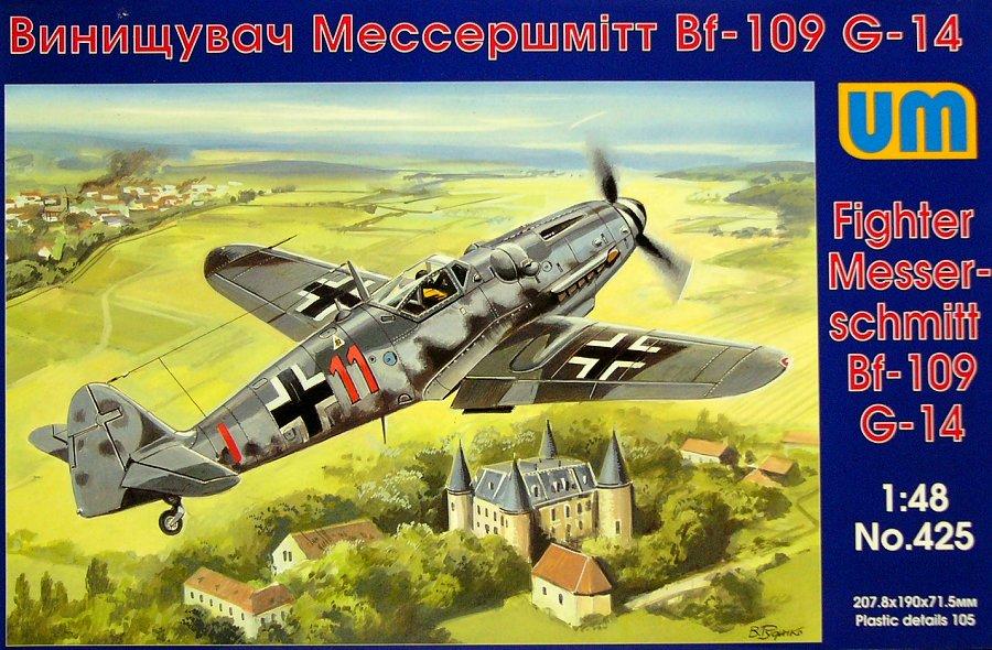 

1/48 UM 425 Німецький винищувач Messerschmitt Bf-109 G-14