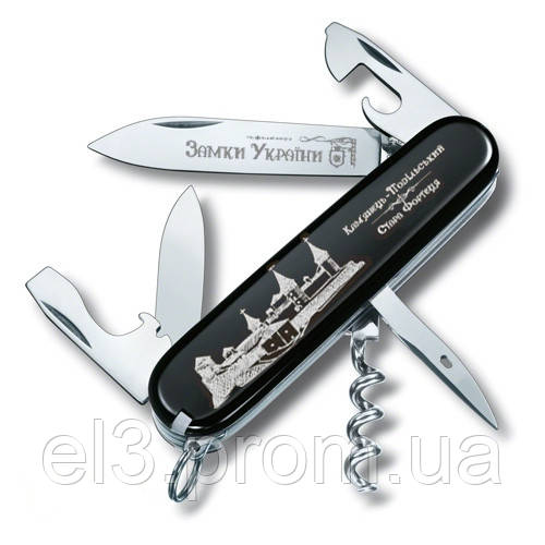 

Нож Victorinox Spartan Castle Каменец-Подольский, Черный