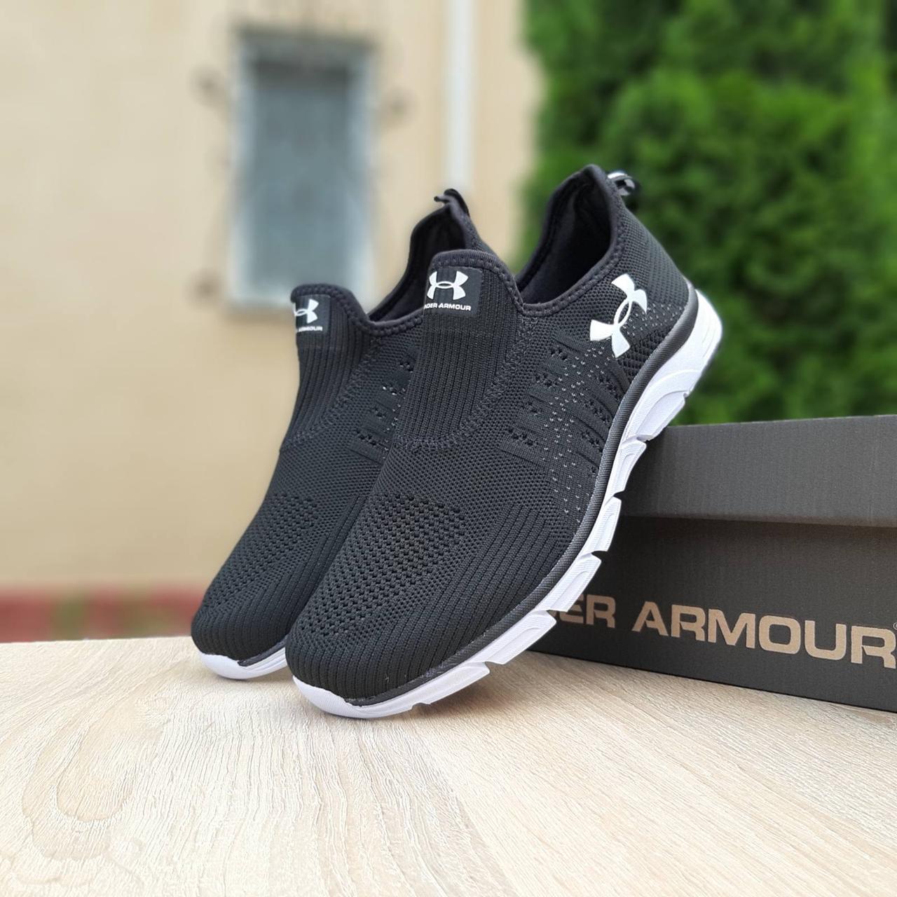 

Кроссовки мужские Under Armour черно-белые, Андер Армор, дышащий материал, прошиты. Код OD-10201, Черно-белый