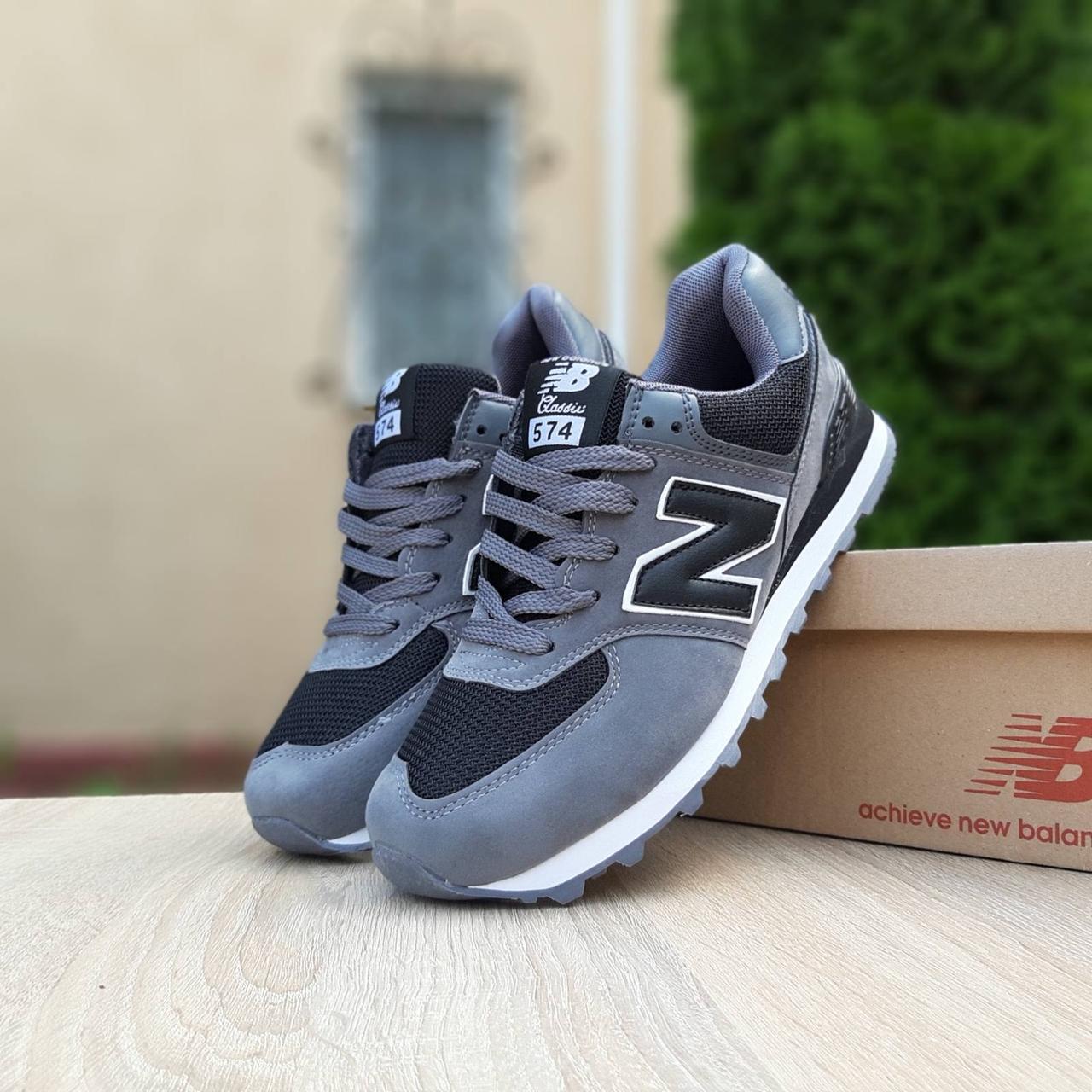 

Кроссовки мужские New Balance 574 серые, Нью Баланс 574, натуральная замша, сетка, прошиты. Код OD-10205, Серый