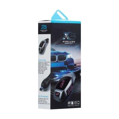 

Модулятор Bluetooth X5 SKL11-229652