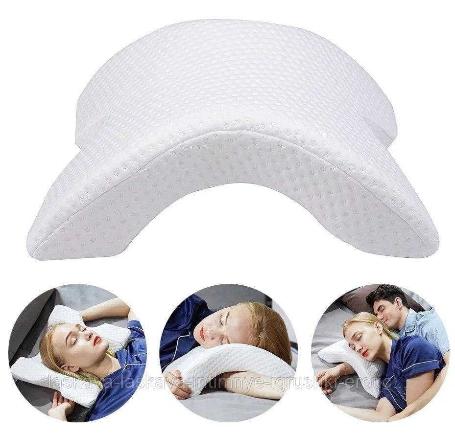 

Подушка туннель (изогнутая) с памятью Memory Pillow (WM-9) (14207), Белый