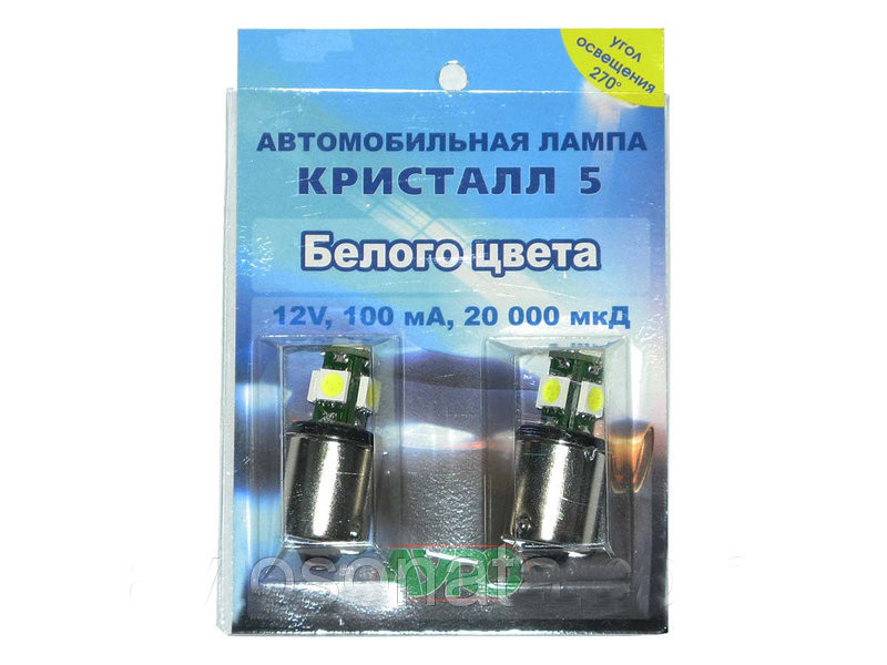 

Лампочка 12V с больш. цок. Кристалл-5 белая 5LED 50х50