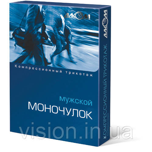 

Панчоха чоловіча з відкр. миском 2 компр.(чорні) р.7ліва Алком (6072.7чл