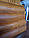 Металлосайдинг Евробрус металлический имитация волнистой доски Золотой дуб (обычный) «Wofeng» Китай 0,40мм, фото 5