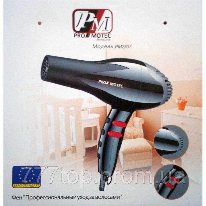 

Профессиональный фен Promotec PM-2307 3000W