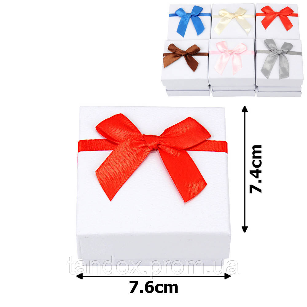 Подарочные коробочки для бижутерии 7,4*7,6 см белые (упаковка 12 шт)