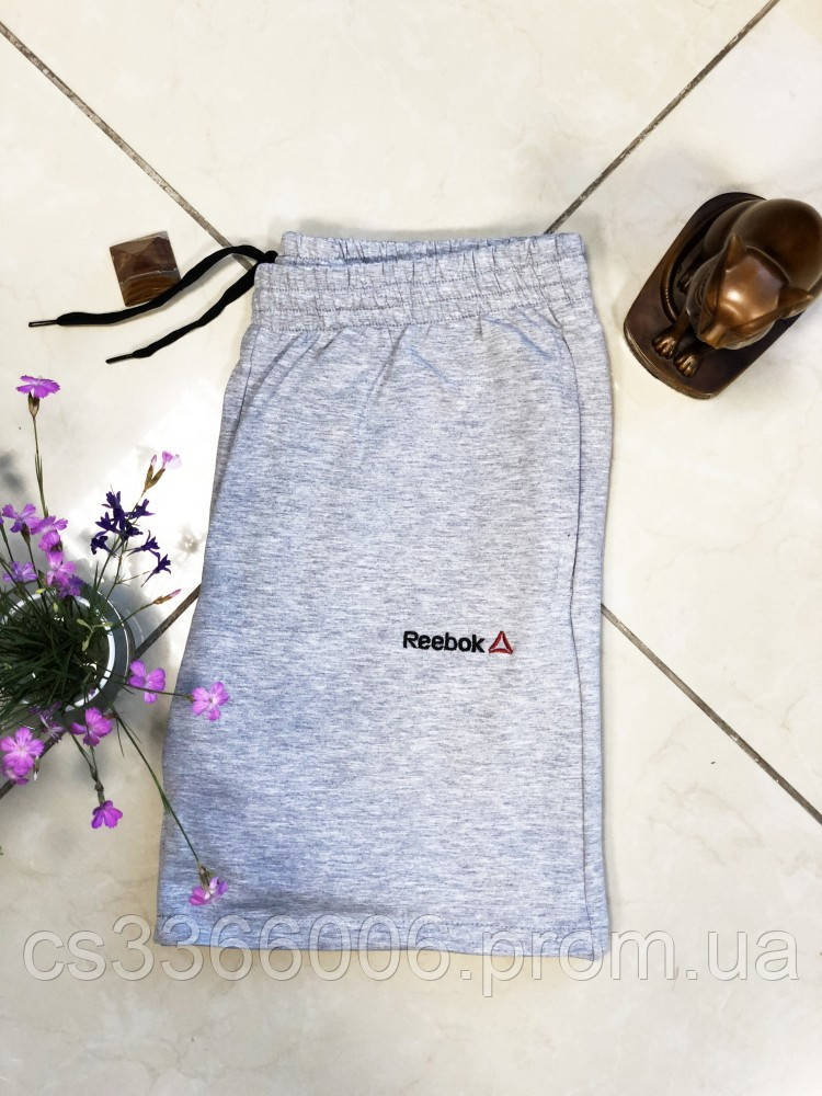 

Шорты Reebok classic серые