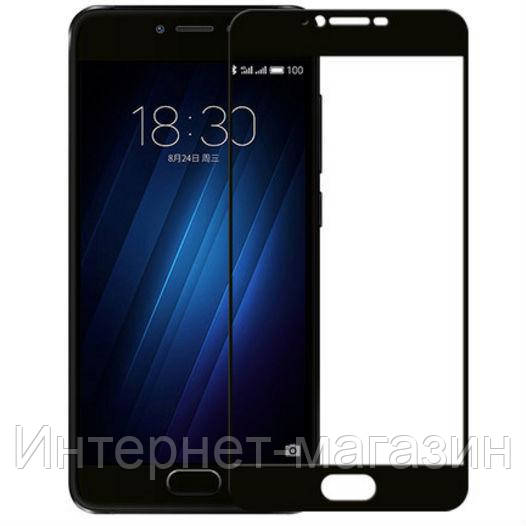 

Защитное стекло 3D Full Cover для Meizu U10 Black (Screen Protector 0,3 мм)