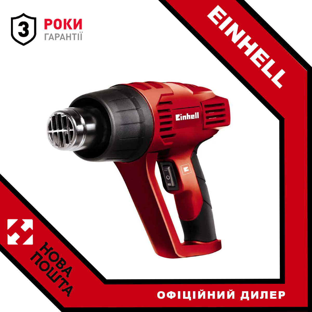 

Фен Einhell TC-HA 2000/1