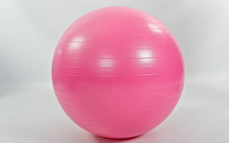

Фитбол Zelart FI-1985-85 85 см Розовый (FI-1985-85_Темно-розовый)