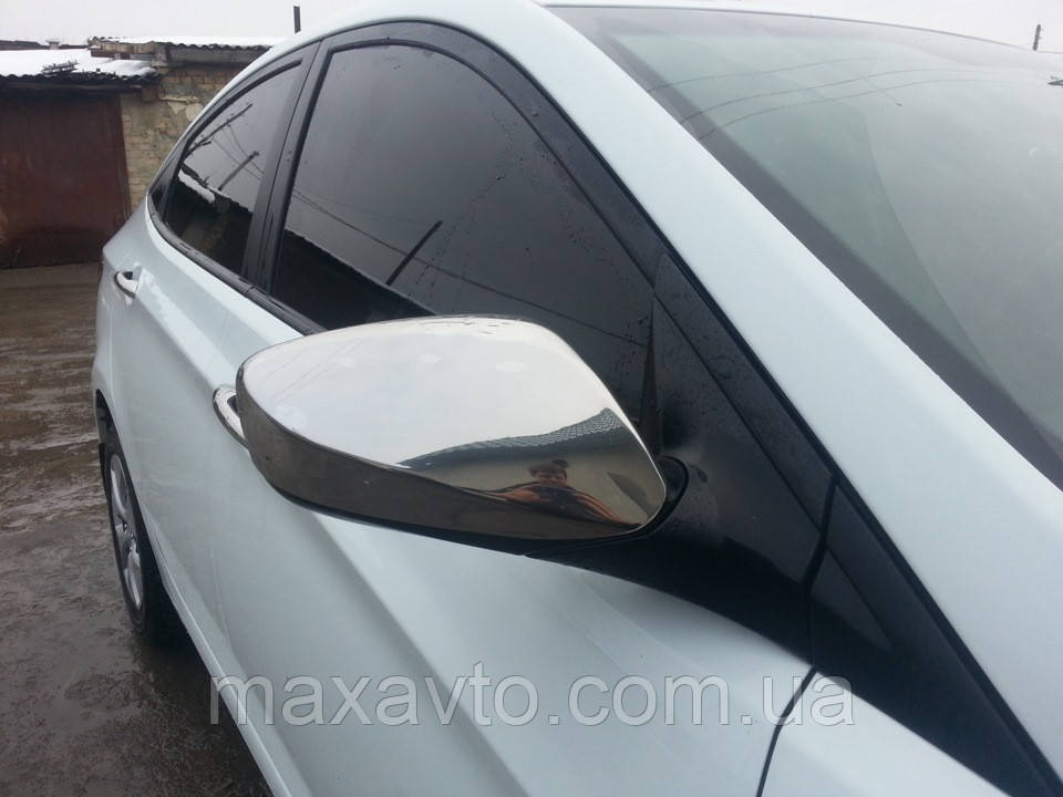 

Накладки на зеркала Hyundai Accent 2011-2017