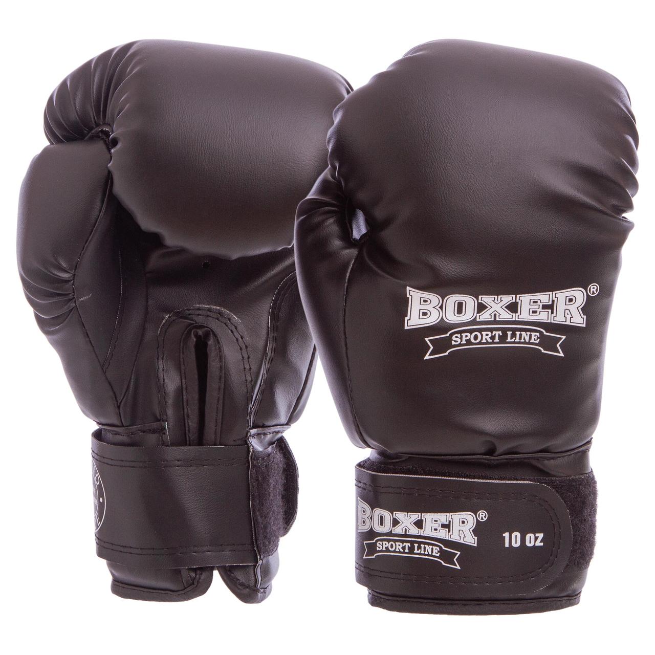 

Перчатки боксерские Кожвинил на липучке BOXER Элит (р-р 10-16oz, цвета в ассортименте) (Черный)