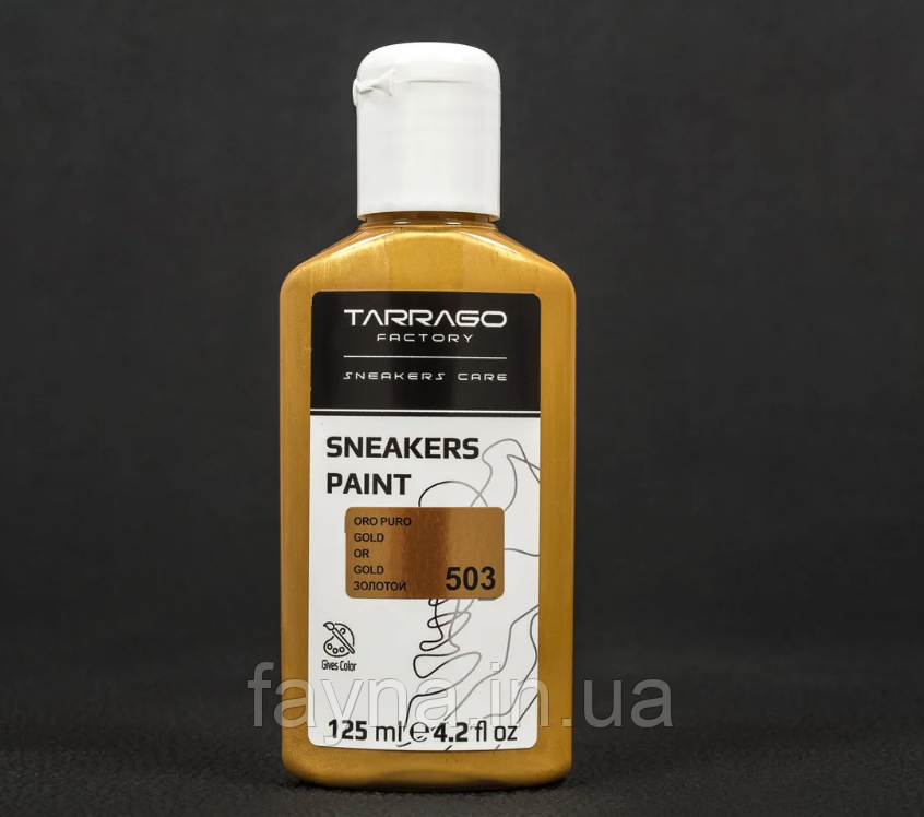 

Краска для кроссовок Tarrago Sneakers Paint 125 мл Золото