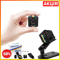 Скрытая мини камера в Сумах. Цены на скрытая мини камера на Prom.ua