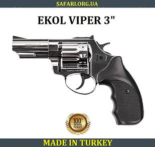 Револьвер под патрон Флобера Ekol Viper 3" (Chrome) Револьвер флобера Пистолет флобера
