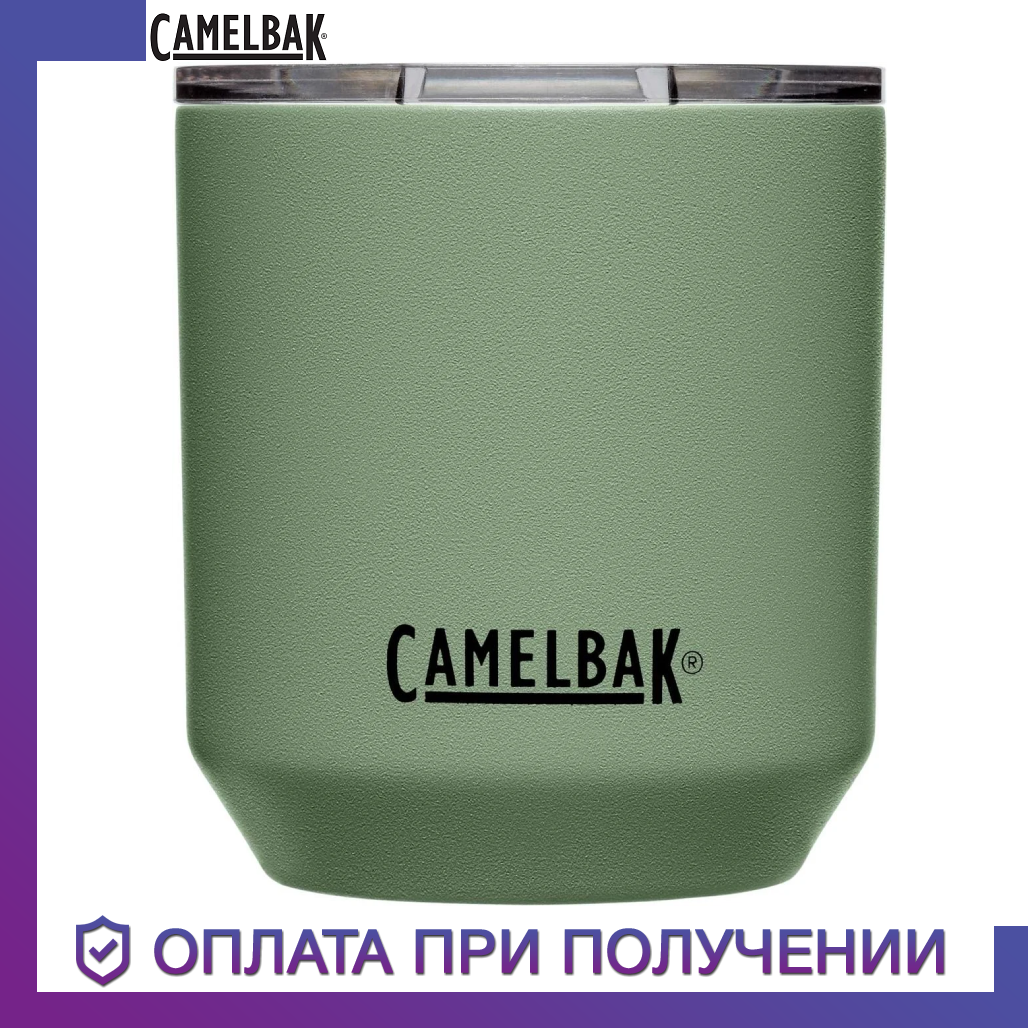 

Термостакан CamelBak Rocks Tumbler, SST Vacuum Insulated, 10oz, Moss 0,3 л термокружка Камелбек зеленый