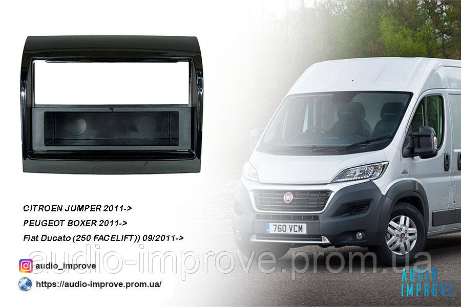 

Перехідна рамка 1Din 1Дін Fiat Ducato Boxer Jumper Дукато Боксер