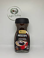Кава розчинна Nescafe original extraforte/extra strong 200g