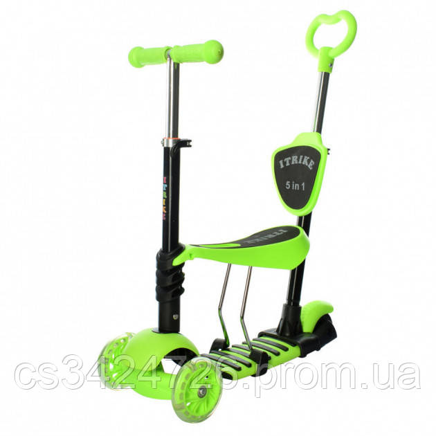 

Самокат iTrike JR 3-026-K Light Green (MR08635), Салатовый