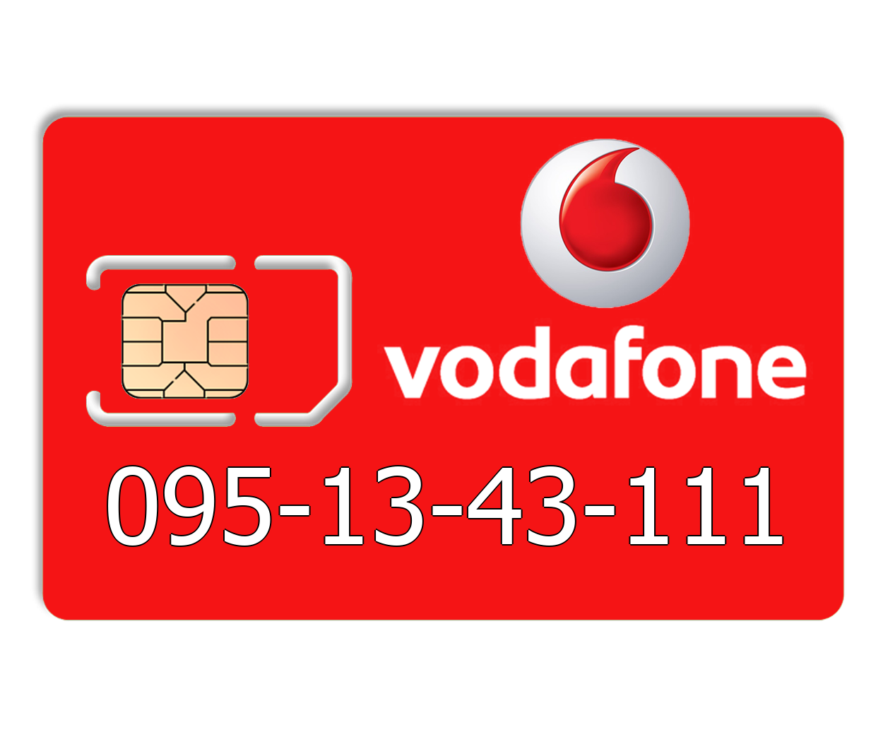 

Красивый номер Vodafone 095-13-43-111