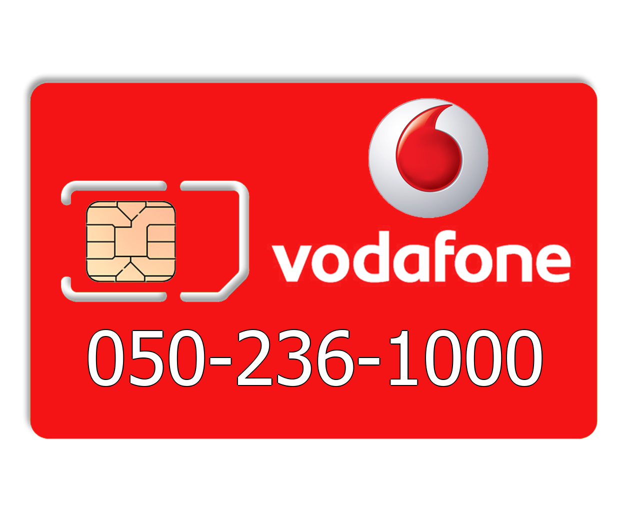 

Красивый номер Vodafone 050-236-1000