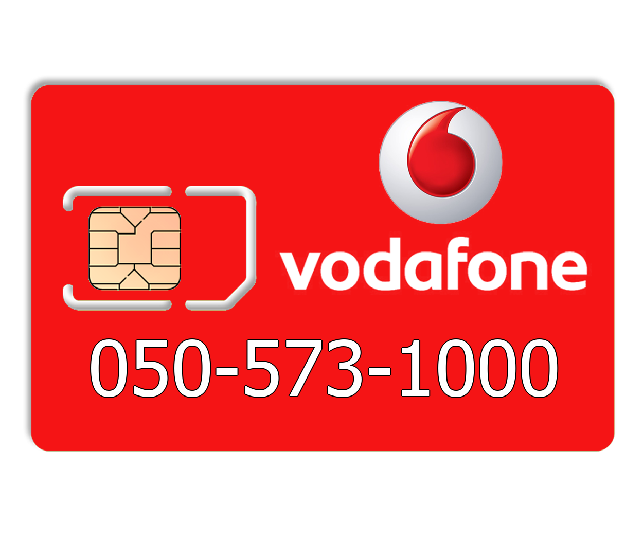 

Красивый номер Vodafone 050-573-1000