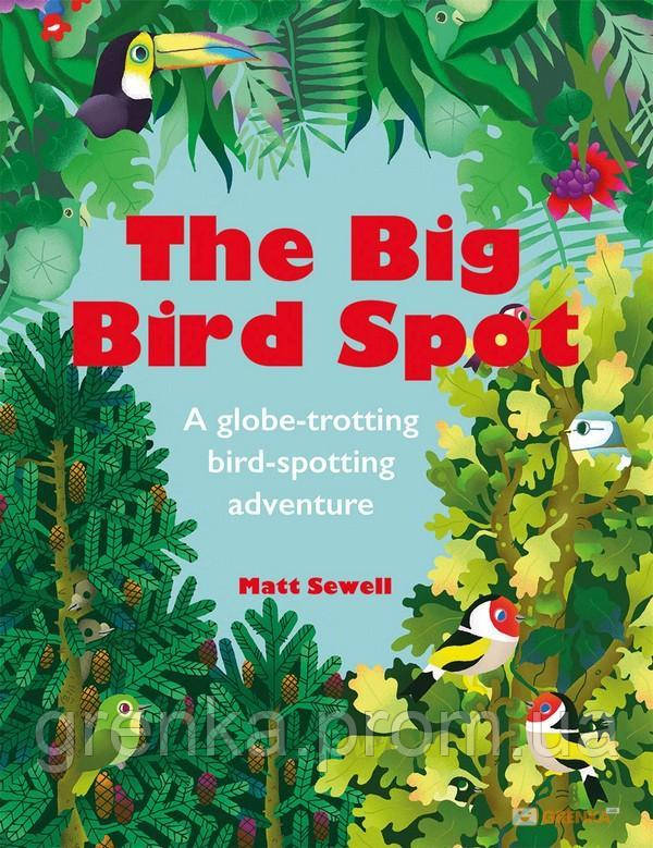 

The Big Bird Spot