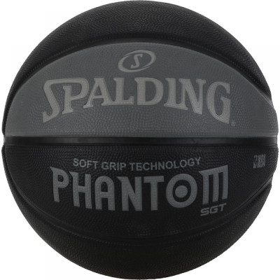 

Мяч баскетбольный Spalding Nba Phantom Sgt Size 7 SKL41-227390