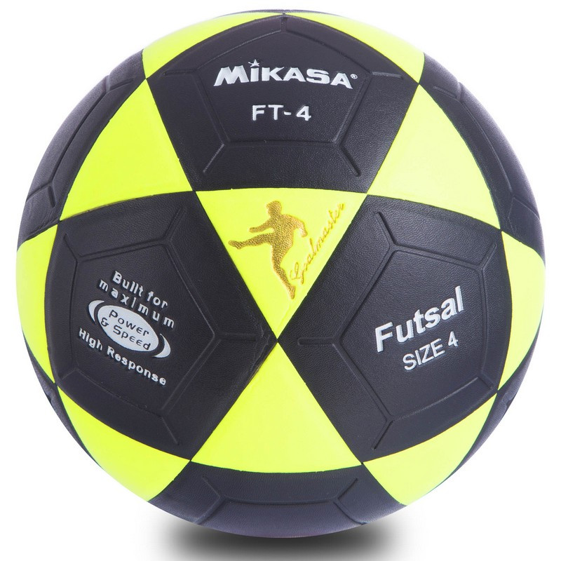 Мяч для футзала №4 Клееный-PVC FB-0450, Черный-салатовый