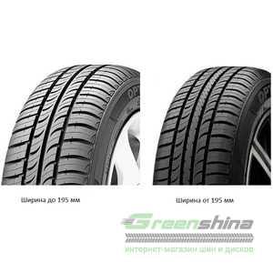 

Летняя шина HANKOOK Optimo K715 185/80R14 91T