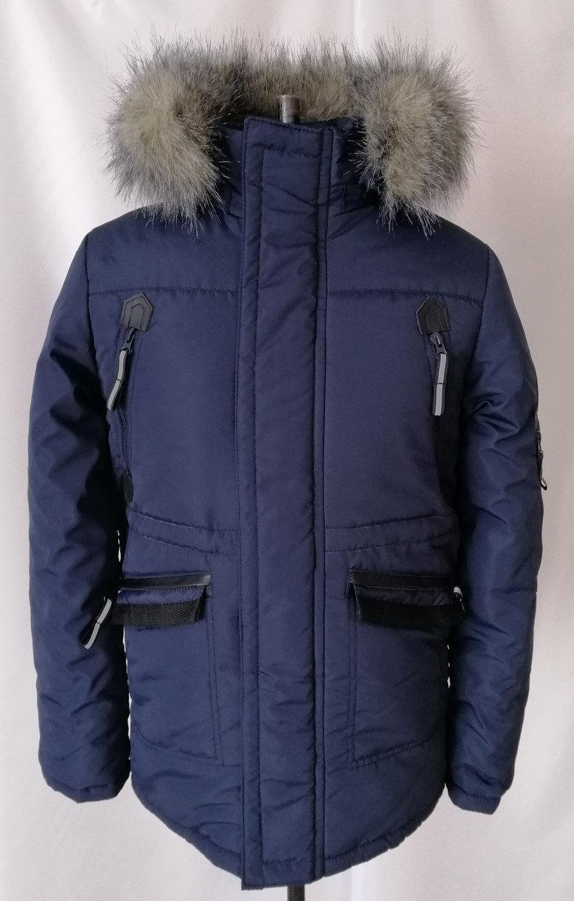 

Зимняя куртка парка для мальчика подростка Arsi Сlassic Blue 36