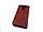 Кожаный чехол книжка Delicate для Xiaomi Redmi Note 9 коричневый, фото 2