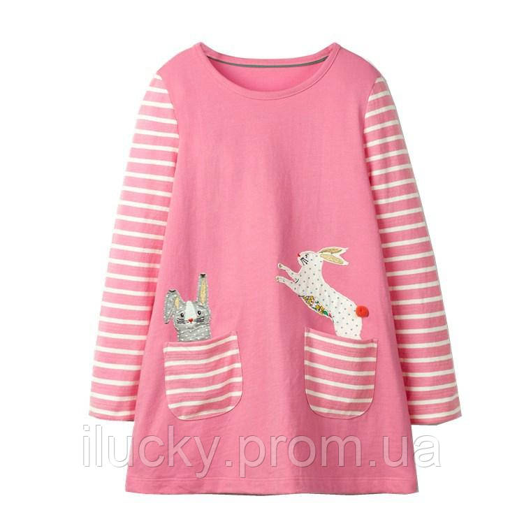 

Платье для девочки Кролик и зайчик Jumping Meters (18-24 мес), Розовый