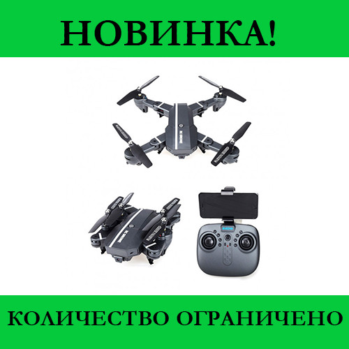 

Sale! Квадрокоптер 8807W- Новинка
