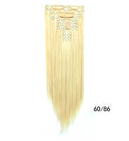 Накладні волосся тресс на 12 пасм рівні 60 см. колір холодний блонд