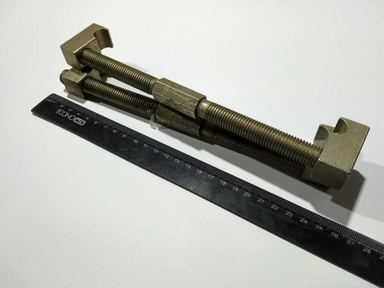 Стяжка пружин однозахватная (250 мм), пара
