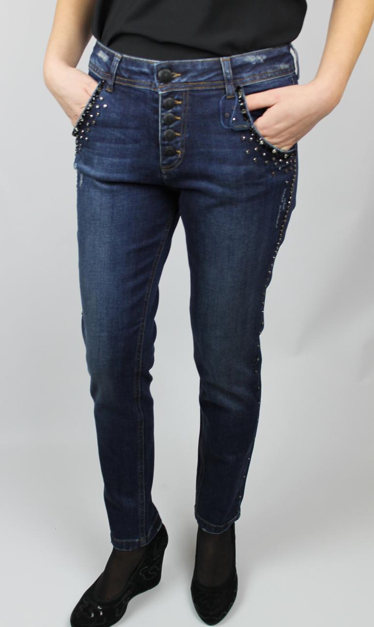 

Джинси Dishe Jeans, 26