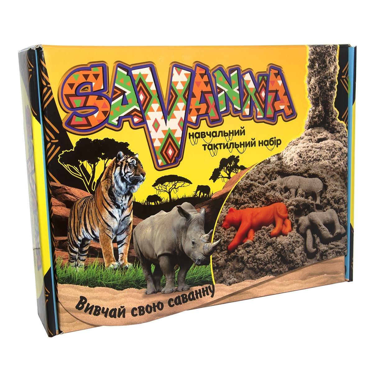 

Набор для творчества Strateg Savanna (51204