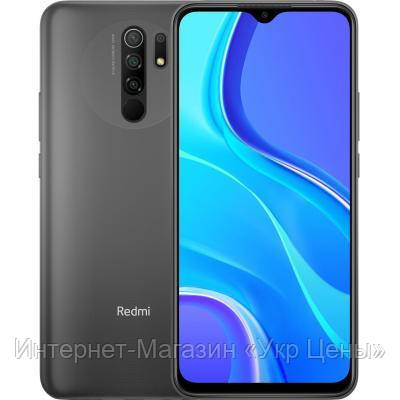 

Мобильный телефон Xiaomi Redmi 9 3/32GB Carbon Grey, Серый