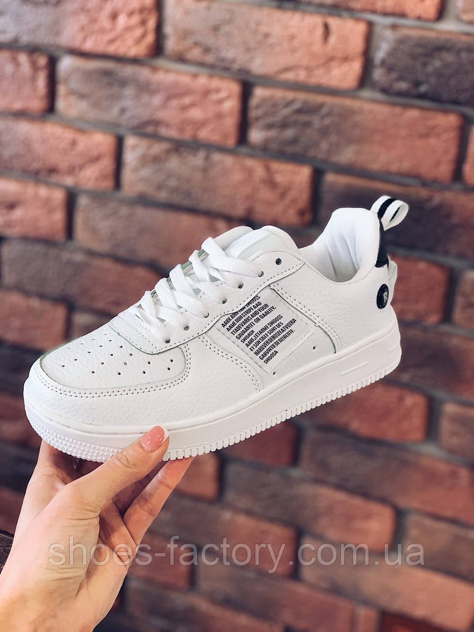 

Белые кроссовки унисекс в стиле Air Force 1 '07 Lv8 Utility White, Белый