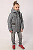Демісезонна куртка-жилет для хлопчика "New-S", фото 2