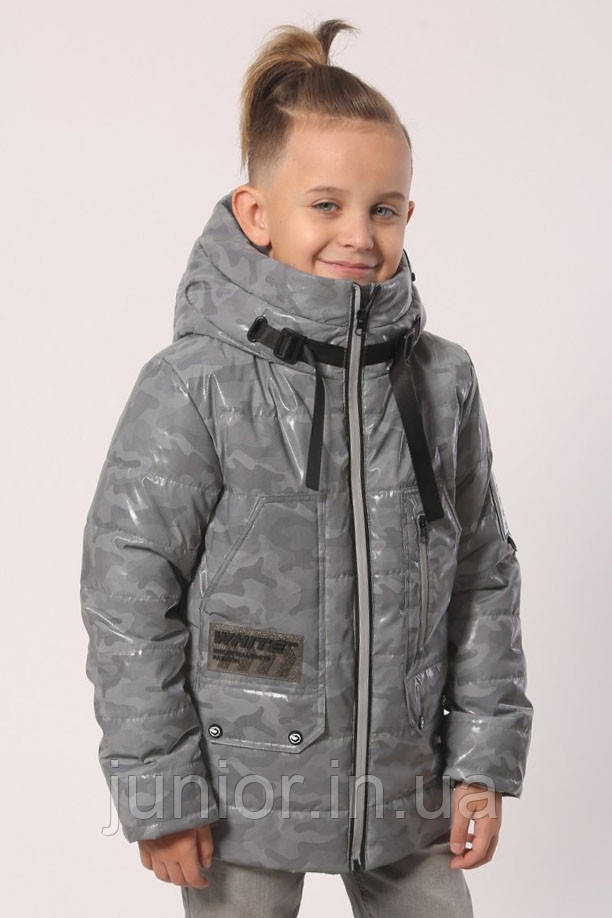 Демісезонна куртка-жилет для хлопчика "New-S"