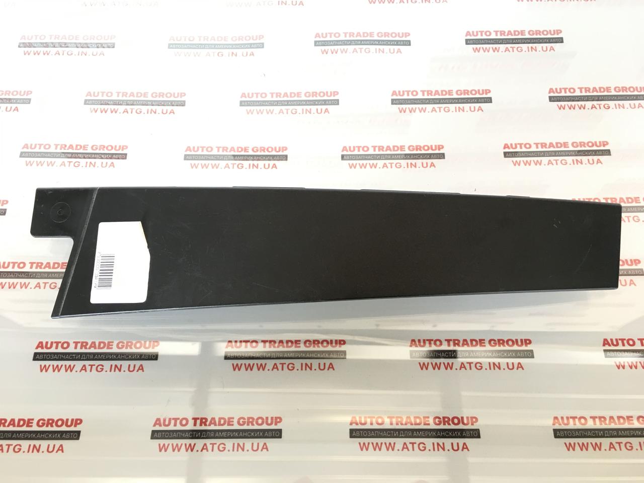 

Накладка двери боковая задняя правая передняя VW Jetta MK7 USA 17A-839-902-9B9